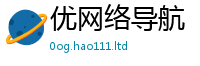 2025年天天免费资料到新门内部资料免费提供大全(最新章节)